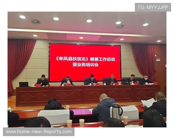 运动员履历数字档案体系建立，申诉更便捷高效，运动员资料库