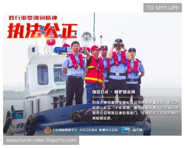 裁判员轮训安排加强，确保比赛执法公正与先进，年度裁判员培训计划方案