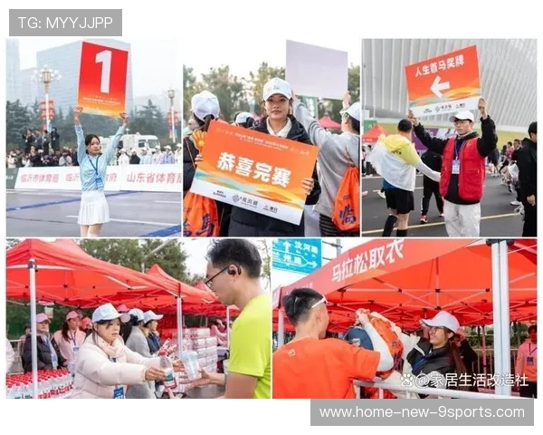 世界马拉松赛事志愿者激励兑现第78批公布,2021年马拉松志愿者 世界马拉松赛事志愿者激励兑现第78批公布,2021年马拉松志愿者