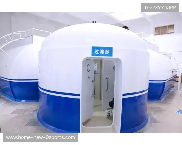 决赛前夕数字医疗舱体能急速重塑：全自动高压氧舱对主力阵容肌肉修复的核心作用
